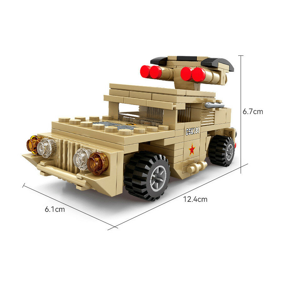 Конструктор KAZI Бронемашина Dongfeng CSK-181 KY84115-1 — фото 1