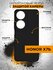 Силиконовый чехол для Honor X7b (Хонор икс7б, Хонор Х7б) тонкий, ...