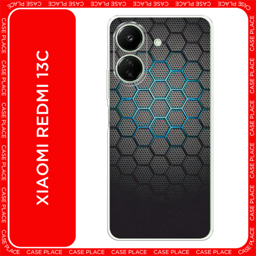 черный, голубой, серый