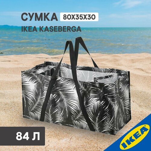 фото Сумка шоппер икеа, фактура гладкая, черный