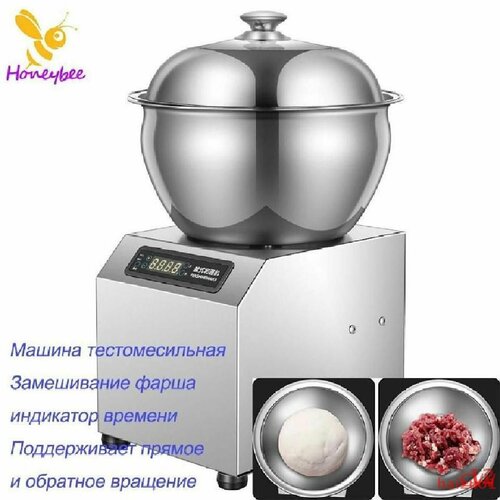 Машина тестомесильная