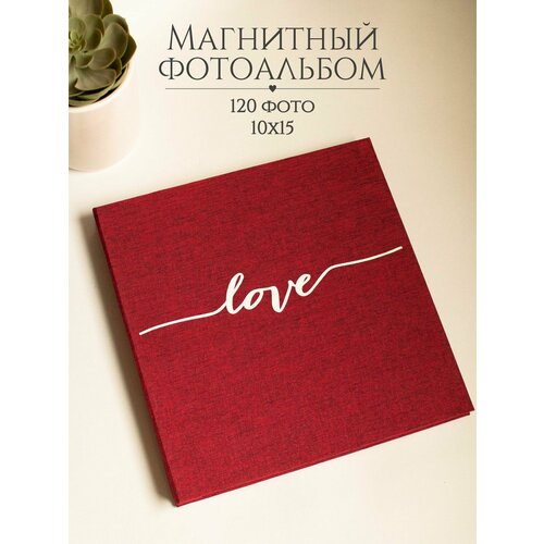 Фотоальбом с магнитными листами 2700₽