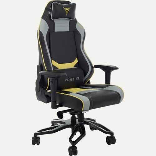 Изображение товара Кресло геймерское Zone 51 Cyberpunk YG Yellow-grey