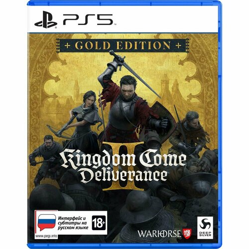 PS5 игра Deep Silver Kingdom Come Deliverance II Gold Edition 8999₽