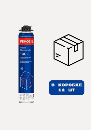 Изображение товара PENOSIL Nordic Gunfoam 65, 128 до-15C, пена монтажная, профессиональная, 850 мл, коробка 12 шт
