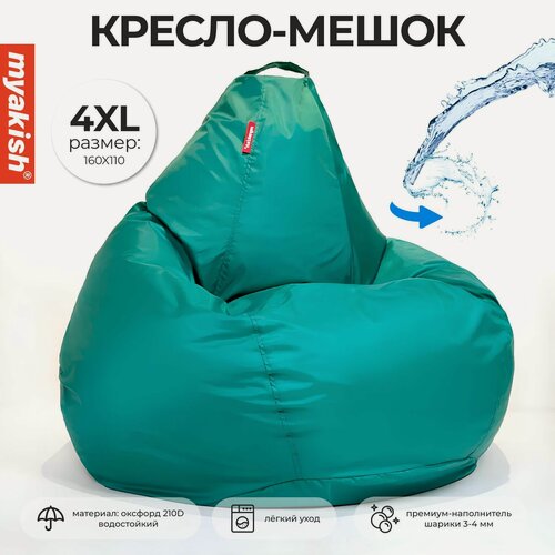 Изображение товара Кресло-мешок "Оксфорд" Myakish XXXXL, пенополистирол, 110x160x110 см