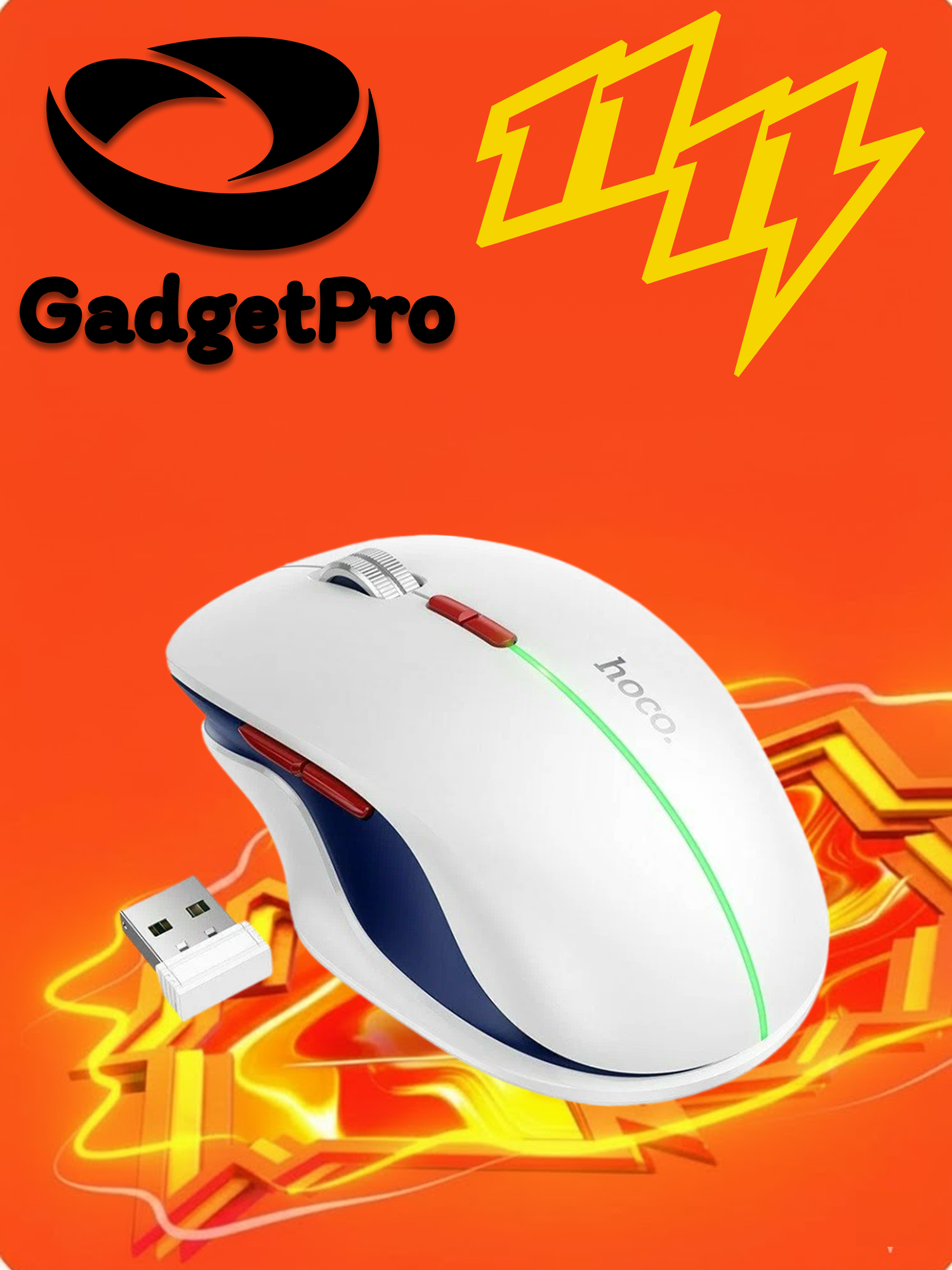 Беспроводная мышь Hoco GM40: Bluetooth и 2.4G, для компьютера, надежная, быстрая, современная. Белый.