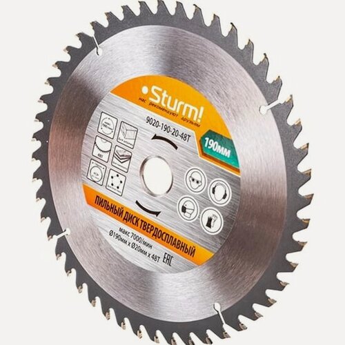 Изображение товара Диск пильный Sturm! 9020-190-20-48T, 190x20/16x48 зубьев, твердосплавные напайки