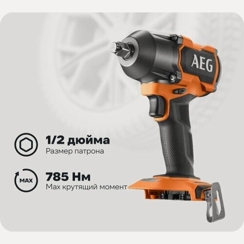 Изображение товара Ударный бесщеточный гайковерт Aeg BSS18MTF12BL-0 4935479663