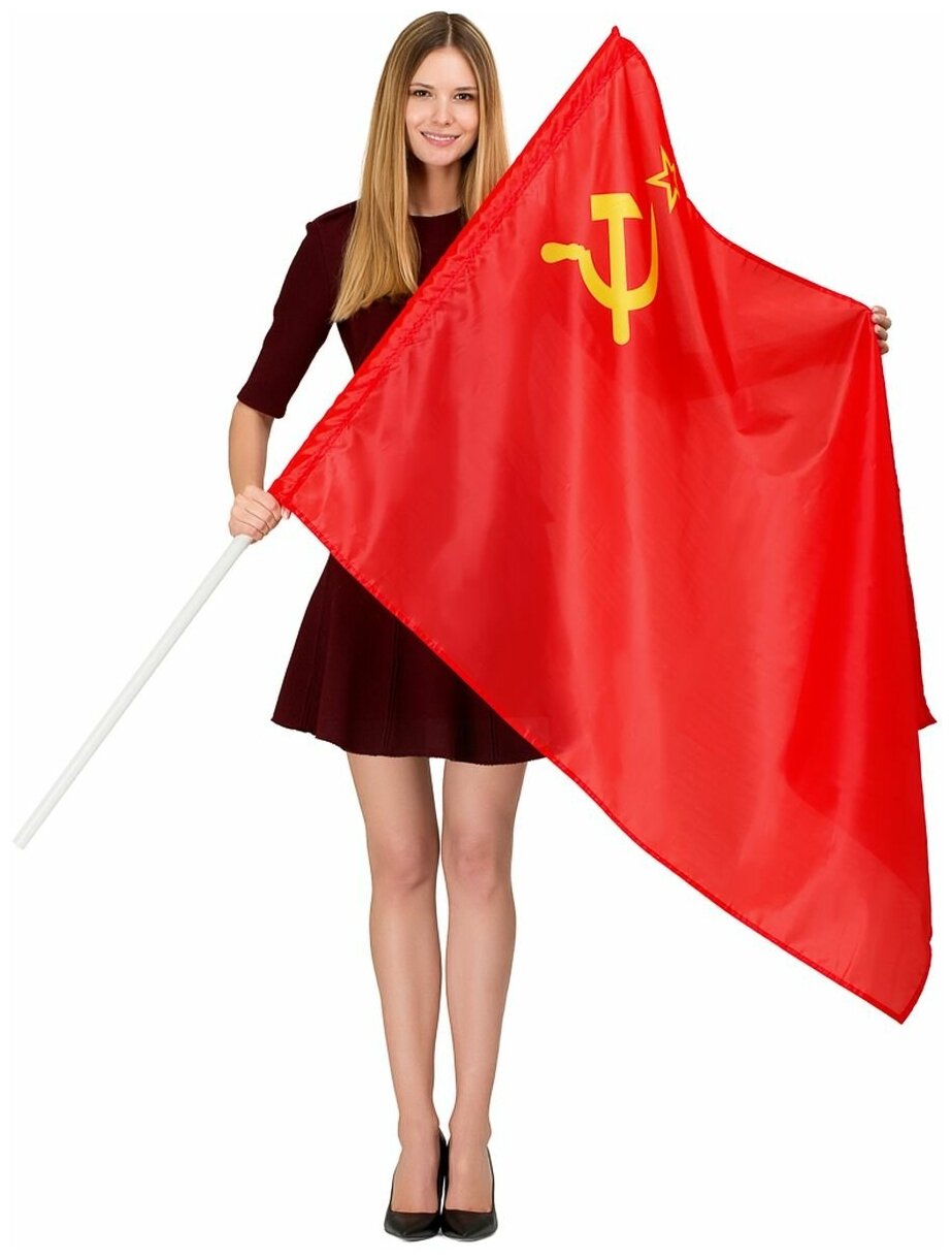 флаг лгбт флаг феминисток флаг ссср флаг нацистов — купить по низкой ...