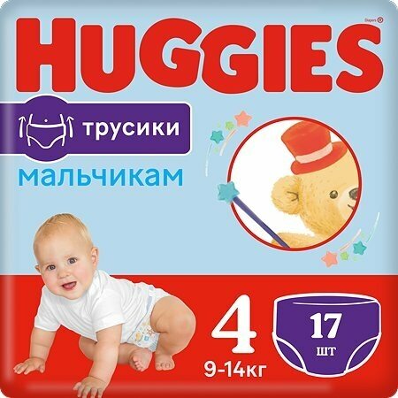 Трусики-подгузники Huggies Pack размер 4, 9-14 кг, 17 шт, для мальчиков