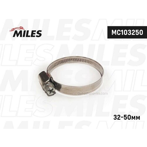 MILES MC103250 Хомут червячный 9мм 32-50мм нерж.