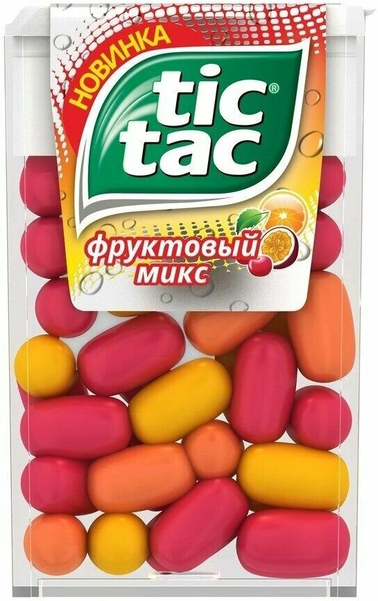 Драже Tic Tac Фруктовый микс со вкусом вишни апельсина и маракуйи, 16г 10 шт