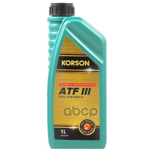 Масло Трансмиссионное Синтетика Korson Full Synthetic Atf Iii 1 Л Korson арт. KS00061