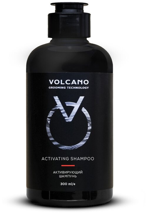 Активирующий и укрепляющий шампунь для тонких и редких волос Volcano Grooming Technology Activating shampoo 300 мл