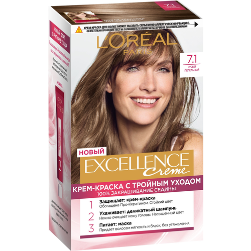 L'Oreal Paris Excellence стойкая крем-краска для волос, 7.1 русый пепельный