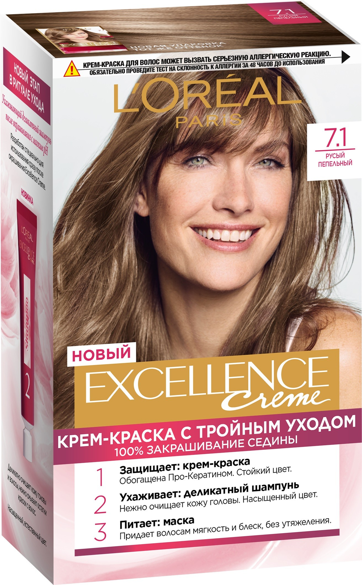 L'Oreal Paris Excellence стойкая крем-краска для волос