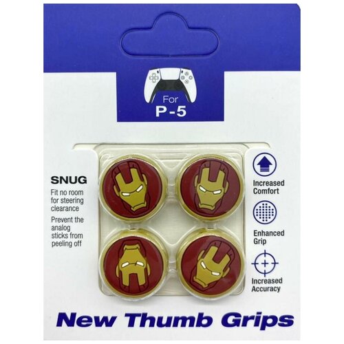 Накладки на стики для геймпада DualSense Iron Man 4 шт PS5 149000₽