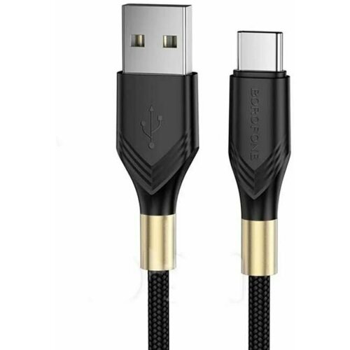 Кабель USB Type-C Borofone BX92 <черный>