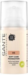 Sante Naturkosmetik Тональный крем Soft care foundation, 30 мл, оттенок: 05 холодный бежевый