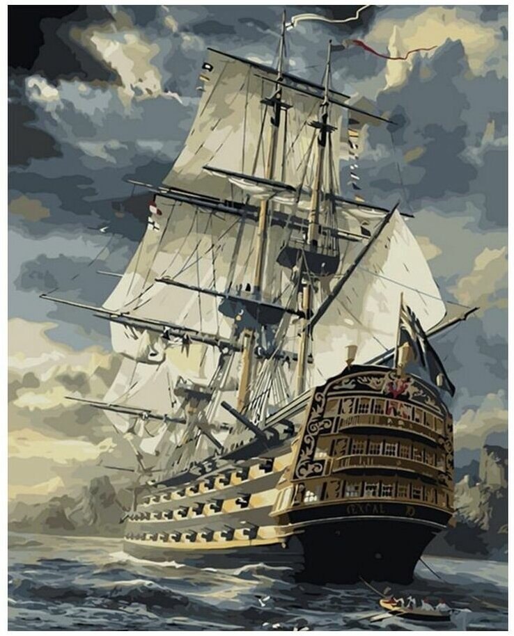 Парусный корабль Бригантина Море 40х50