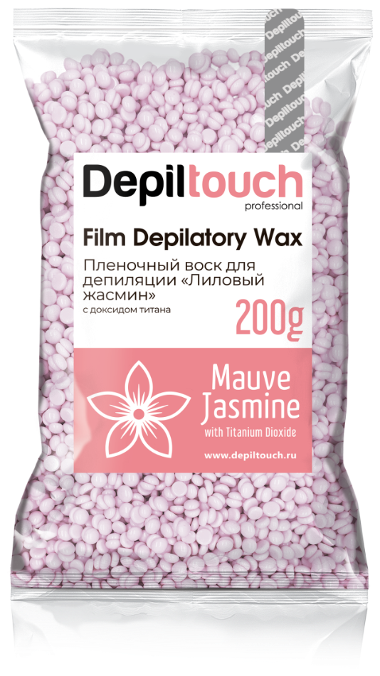 Воск в гранулах Лиловый жасмин Depiltouch Mauve Jasmine, 200 гр