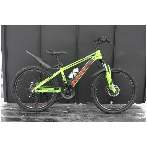 Велосипед алюминиевый подростковый 24 подростковыйвзрослыйженскиймужской 1699000₽