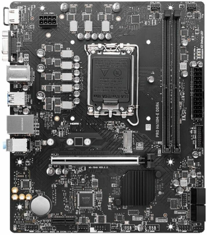 Материнская плата MSI PRO H610M-E DDR4 Soc-1700 Intel H610 2xDDR4 mATX AC`97 8ch(7.1) GbLAN+VGA+HDMI