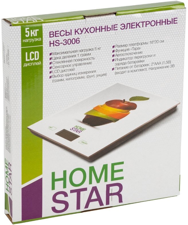 Весы кухонные электронные Homestar HS-3006, до 5 кг, специи - фотография № 3