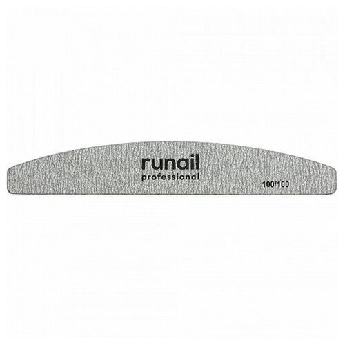 ruNail, PREMIUM Профессиональная пилка для искусственных ногтей (серая, полукруг, 100/100)