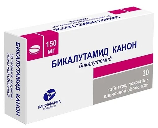 Бикалутамид Канон таб. п/о плен., 150 мг, 30 шт.