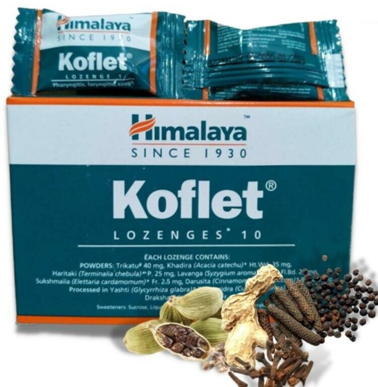 Леденцы Himalaya Herbals Koflet (Хималая Хербалс Кофлет) от кашля и боли в горле 10 шт.