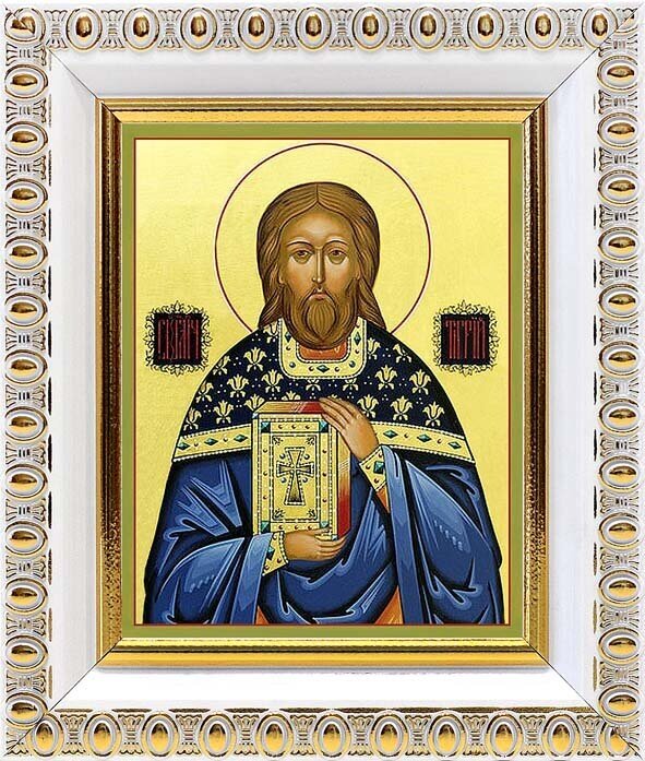 Священномученик Тигрий Константинопольский, икона в белой пластиковой рамке 8,5*10 см
