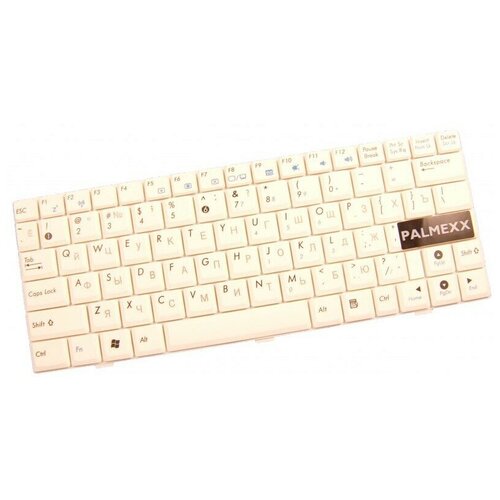 Клавиатура для ноутбука Asus Eee PC 1000 /белая/ RUS
