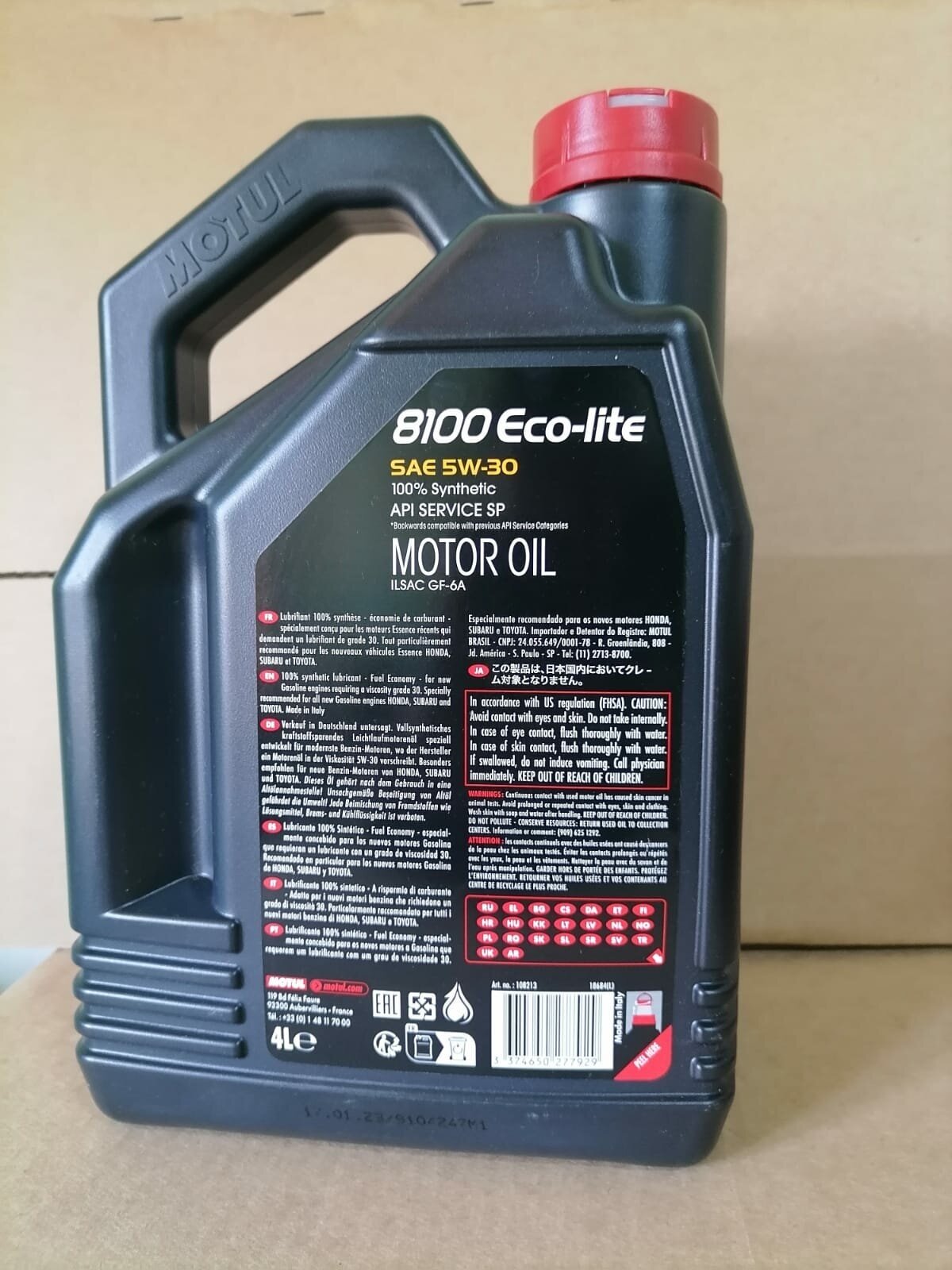 Моторное масло MOTUL 8100 Eco-Lite 5W-30 4л. синтетическое [108213] - фото №20