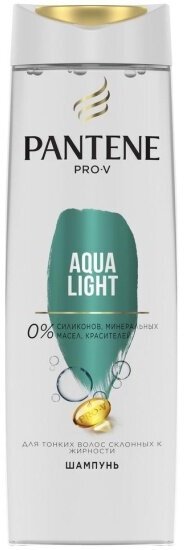 Шампунь Pantene Pro-V Aqua Light, для тонких и склонных к жирности волос , 400 мл