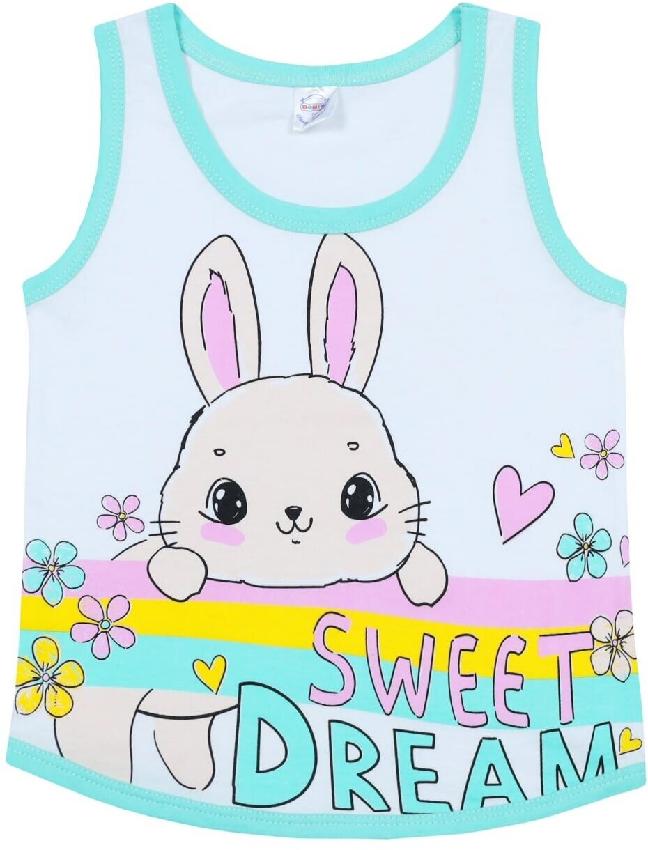Купить Майка BONITO KIDS белый за 330р. с доставкой