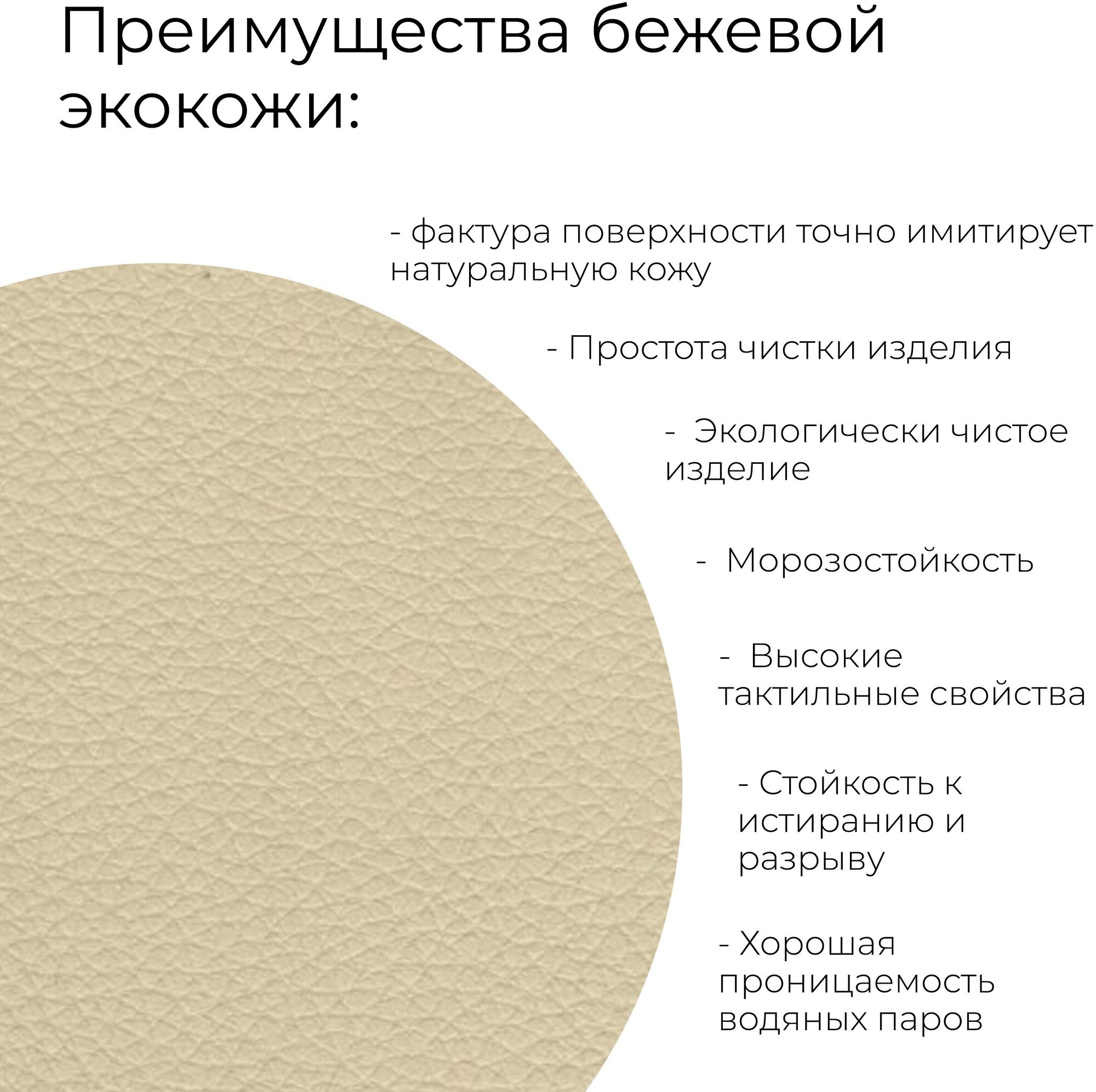 Обувница ТриЯ Тайм тип 1, размер (ШхГxВ): 60х28х45 см, обивка: искусственная замша, цвет: дуб сонома трюфель/бежевый Hoff - фото №5