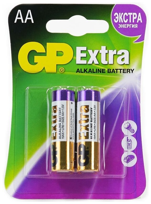 Батарея GP Extra Alkaline 15AX LR6 AA (2шт. уп)