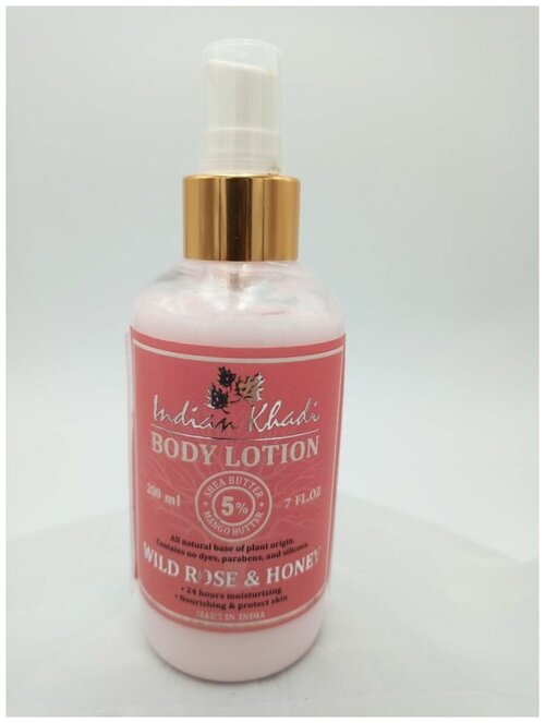 Лосьон для тела с розой и медом (Body Lotion Wild Rose & Honey), 200 мл