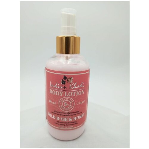Лосьон для тела с розой и медом (Body Lotion Wild Rose & Honey), 200 мл