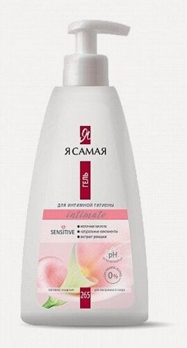 Изображение товара Гель для интимной гигиены Я Самая , 265 мл.