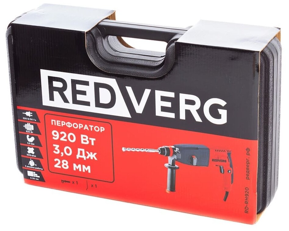 Перфоратор RedVerg RD-RH920 - фотография № 5