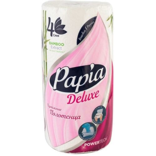 бумажные полотенца papia pure Бумажные полотенца, Papia, 4 слоя, 1 рулон