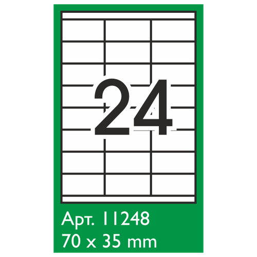 Этикетки самоклеящиеся 70х35 мм/24 шт. на листе А4, 100 листов, Stickwell