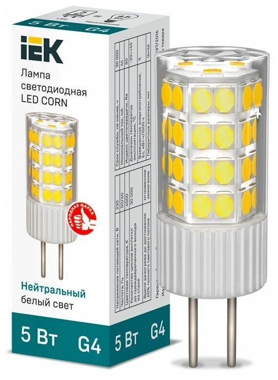 Лампа светодиодная Corn 5Вт капсульная 4000К нейтр. бел. G4 230В керамика IEK LLE-Corn-5-230-40-G4