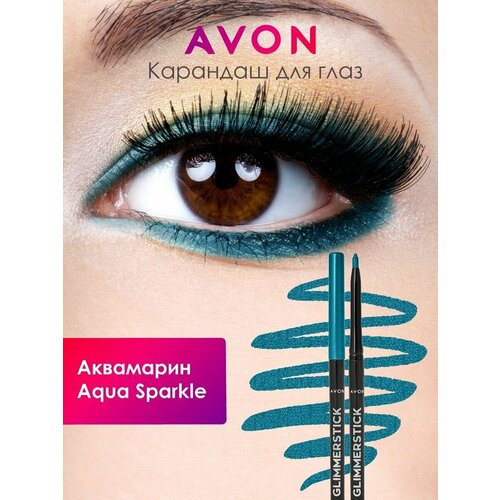 Avon Карандаш для глаз и бровей каял для макияжа Сумеречный блеск