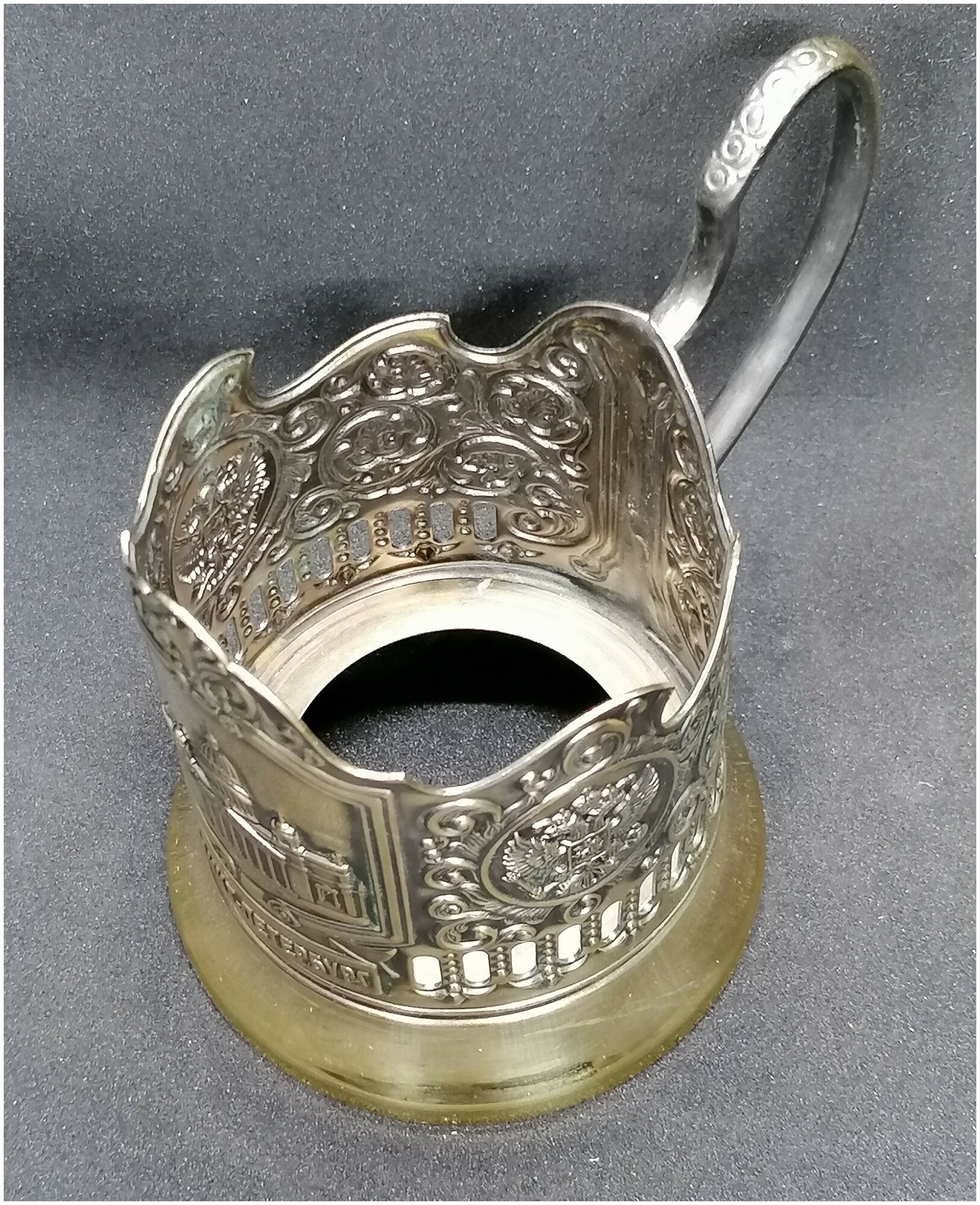 Подстаканник латунный "Исаакиевский собор" — фото 1