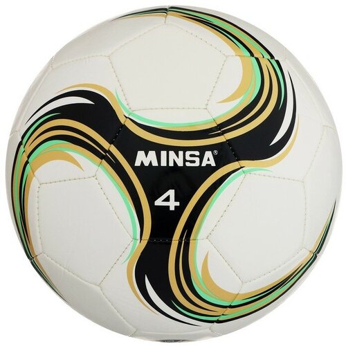Мяч футбольный MINSA Spin, TPU, машинная сшивка, 32 панели, р. 4 мяч футбольный minsa 32 панели tpu машинная сшивка размер 5