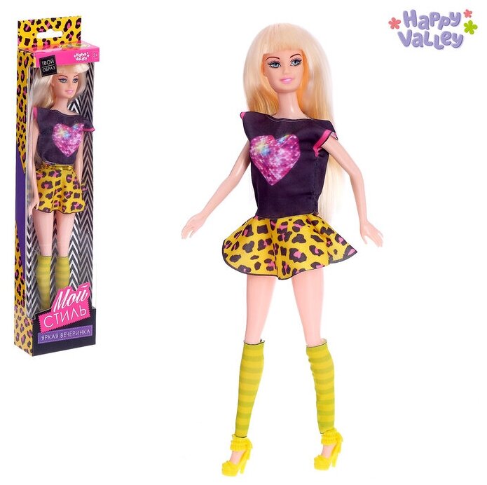 Happy Valley Кукла-модель «Мой стиль» яркая вечеринка